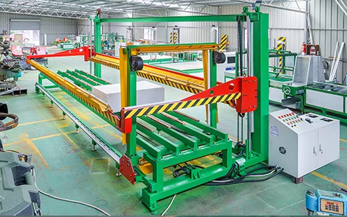 Home - w7 - Green Building EPS Machine